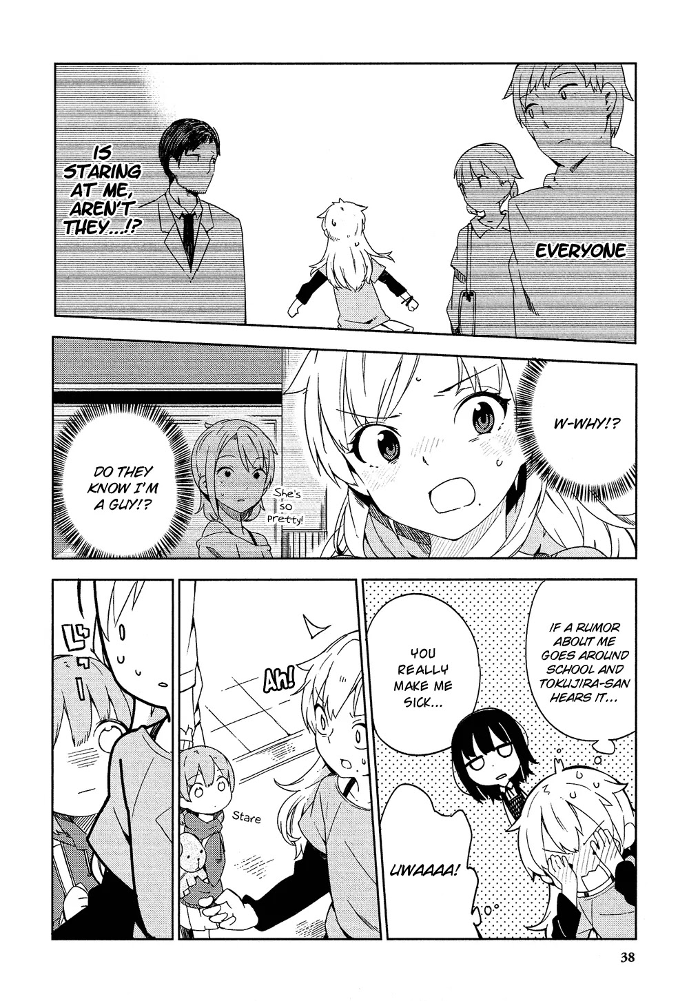 Ookami Shounen wa Kyou mo Uso o Kasaneru Chapter 1 page 37 - Chapter 1