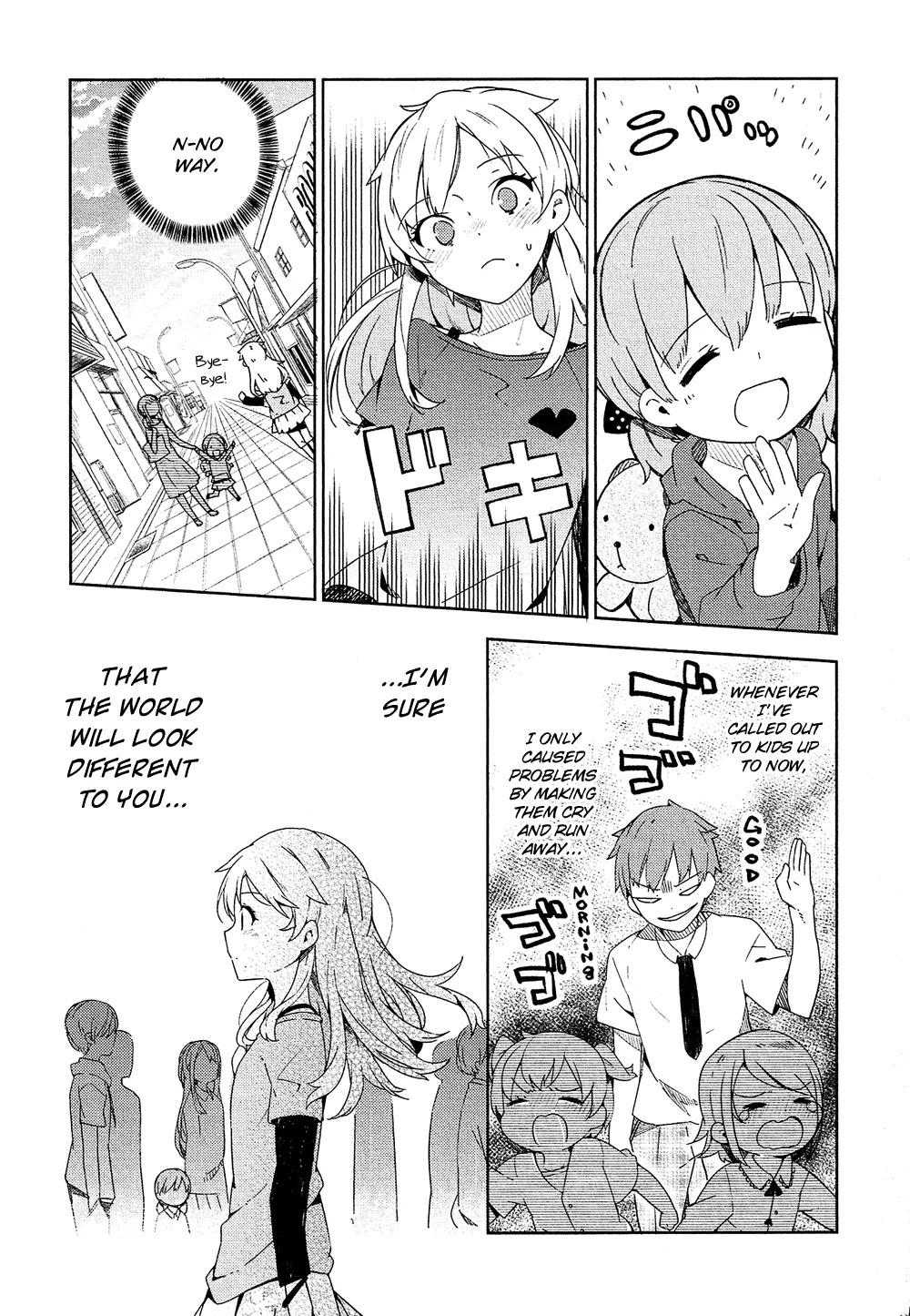 Ookami Shounen wa Kyou mo Uso o Kasaneru Chapter 1 page 38 - Chapter 1