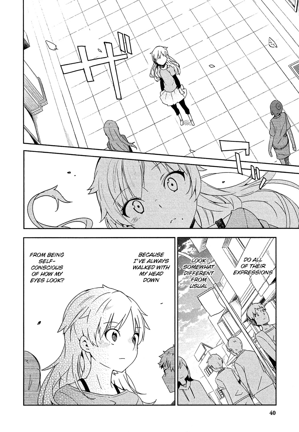 Ookami Shounen wa Kyou mo Uso o Kasaneru Chapter 1 page 39 - Chapter 1
