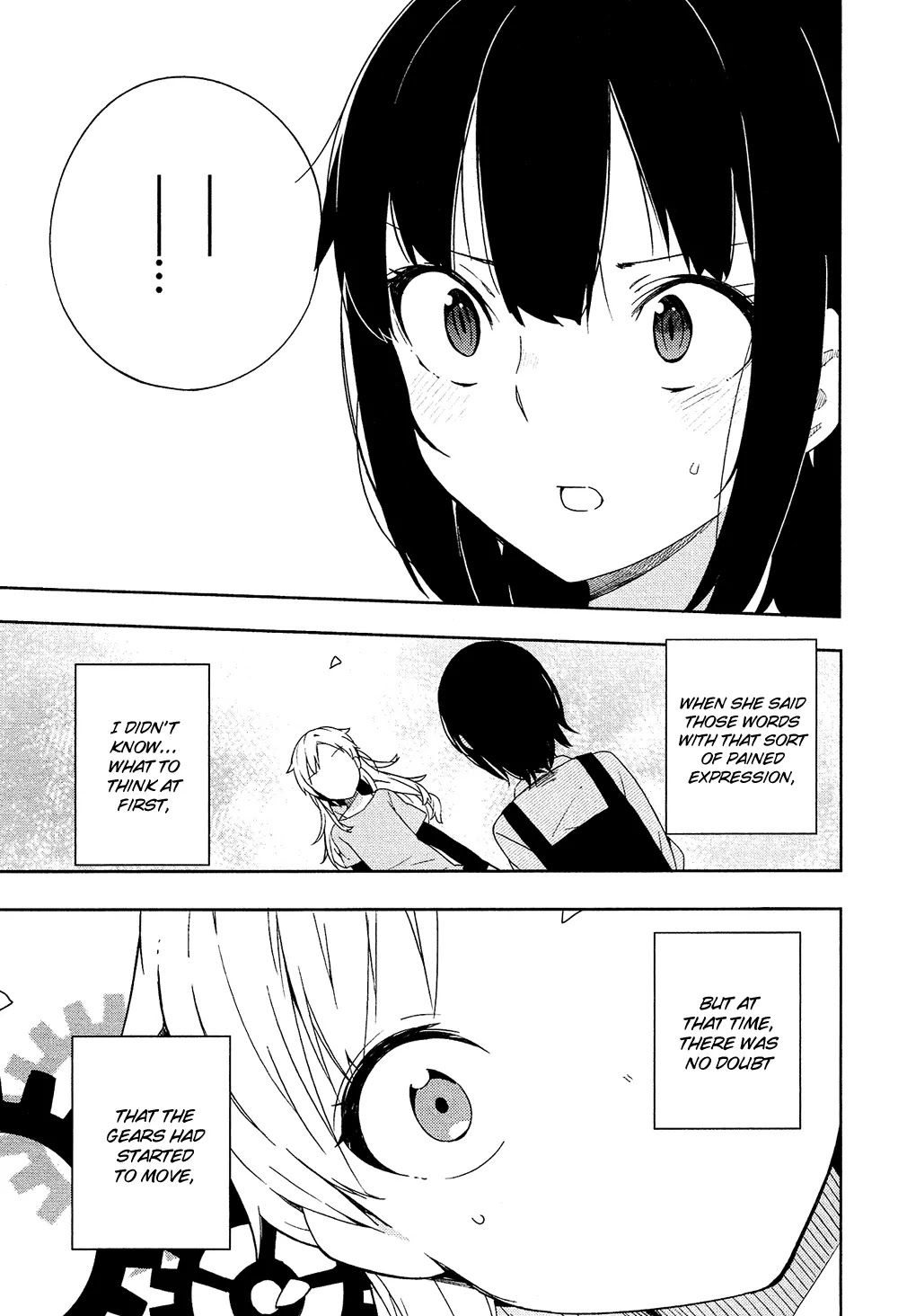 Ookami Shounen wa Kyou mo Uso o Kasaneru Chapter 1 page 4 - Chapter 1