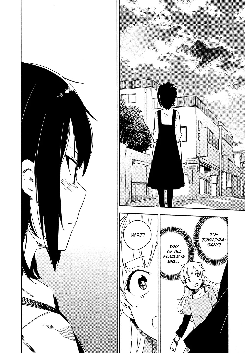 Ookami Shounen wa Kyou mo Uso o Kasaneru Chapter 1 page 41 - Chapter 1