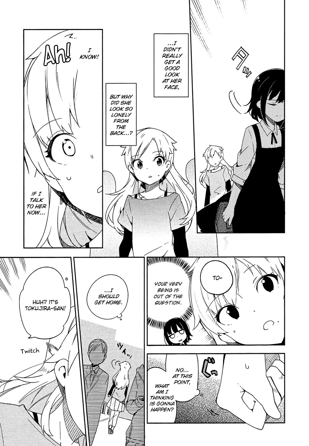 Ookami Shounen wa Kyou mo Uso o Kasaneru Chapter 1 page 42 - Chapter 1