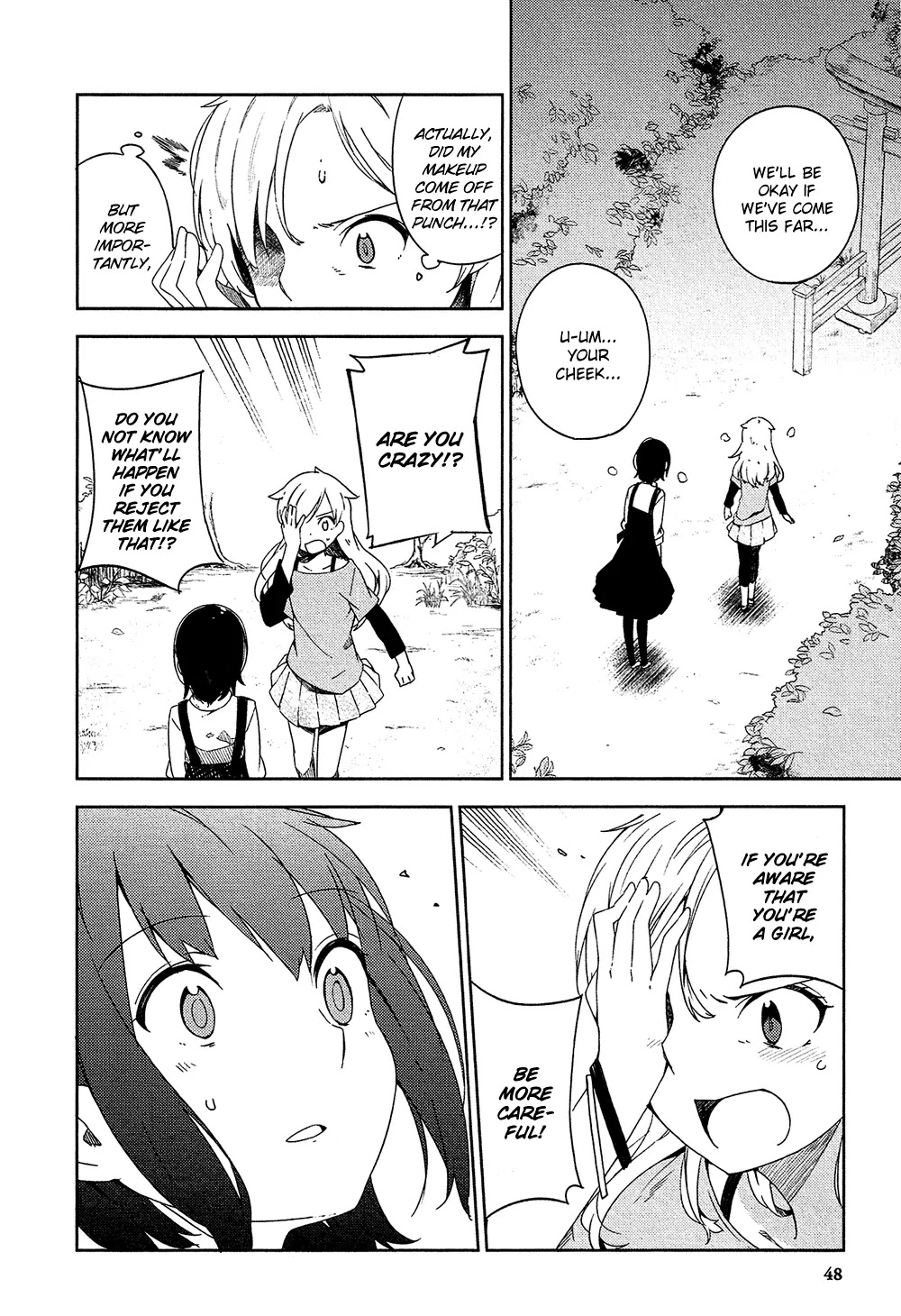 Ookami Shounen wa Kyou mo Uso o Kasaneru Chapter 1 page 47 - Chapter 1