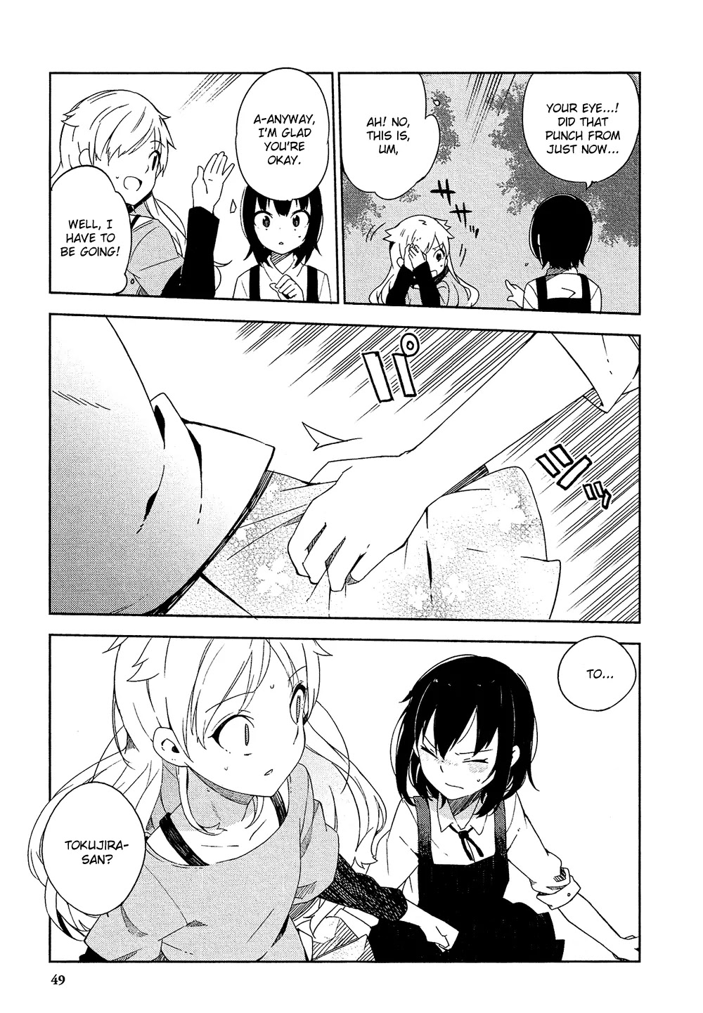 Ookami Shounen wa Kyou mo Uso o Kasaneru Chapter 1 page 48 - Chapter 1