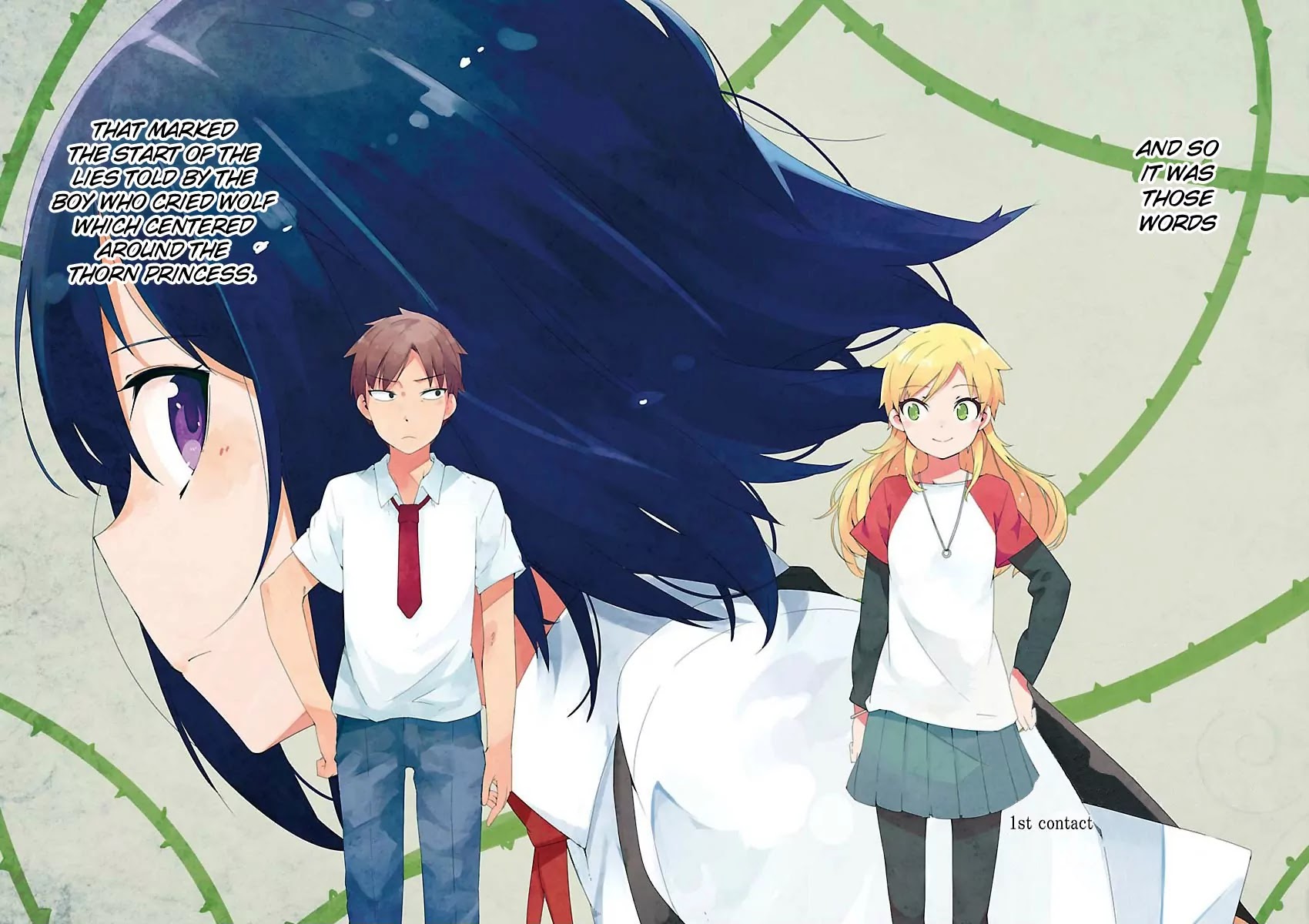 Ookami Shounen wa Kyou mo Uso o Kasaneru Chapter 1 page 5 - Chapter 1
