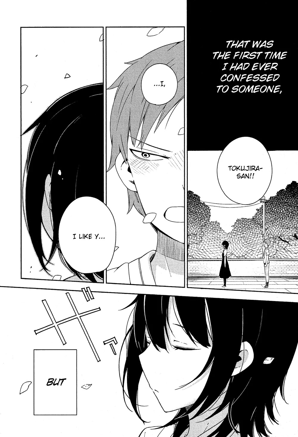 Ookami Shounen wa Kyou mo Uso o Kasaneru Chapter 1 page 6 - Chapter 1