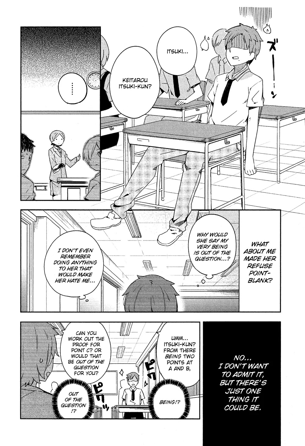 Ookami Shounen wa Kyou mo Uso o Kasaneru Chapter 1 page 8 - Chapter 1