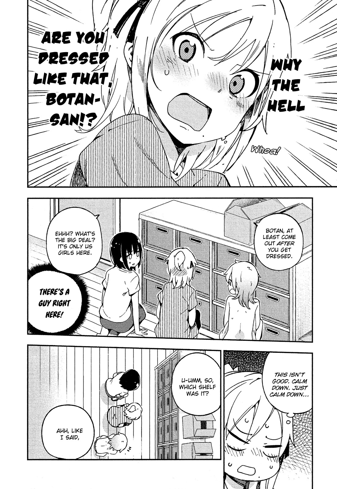 Ookami Shounen wa Kyou mo Uso o Kasaneru Chapter 10 page 13 - Chapter 10