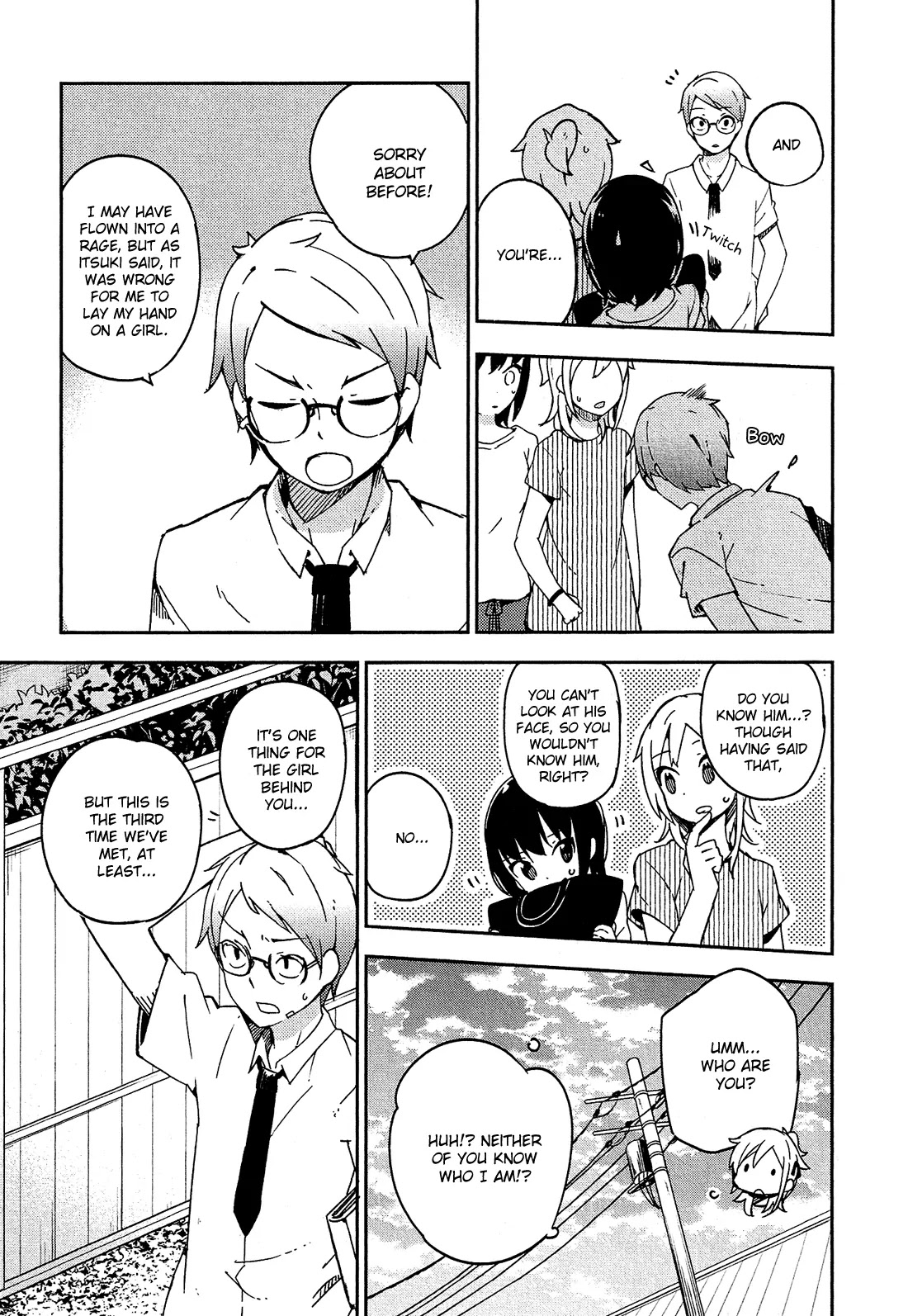 Ookami Shounen wa Kyou mo Uso o Kasaneru Chapter 10 page 22 - Chapter 10