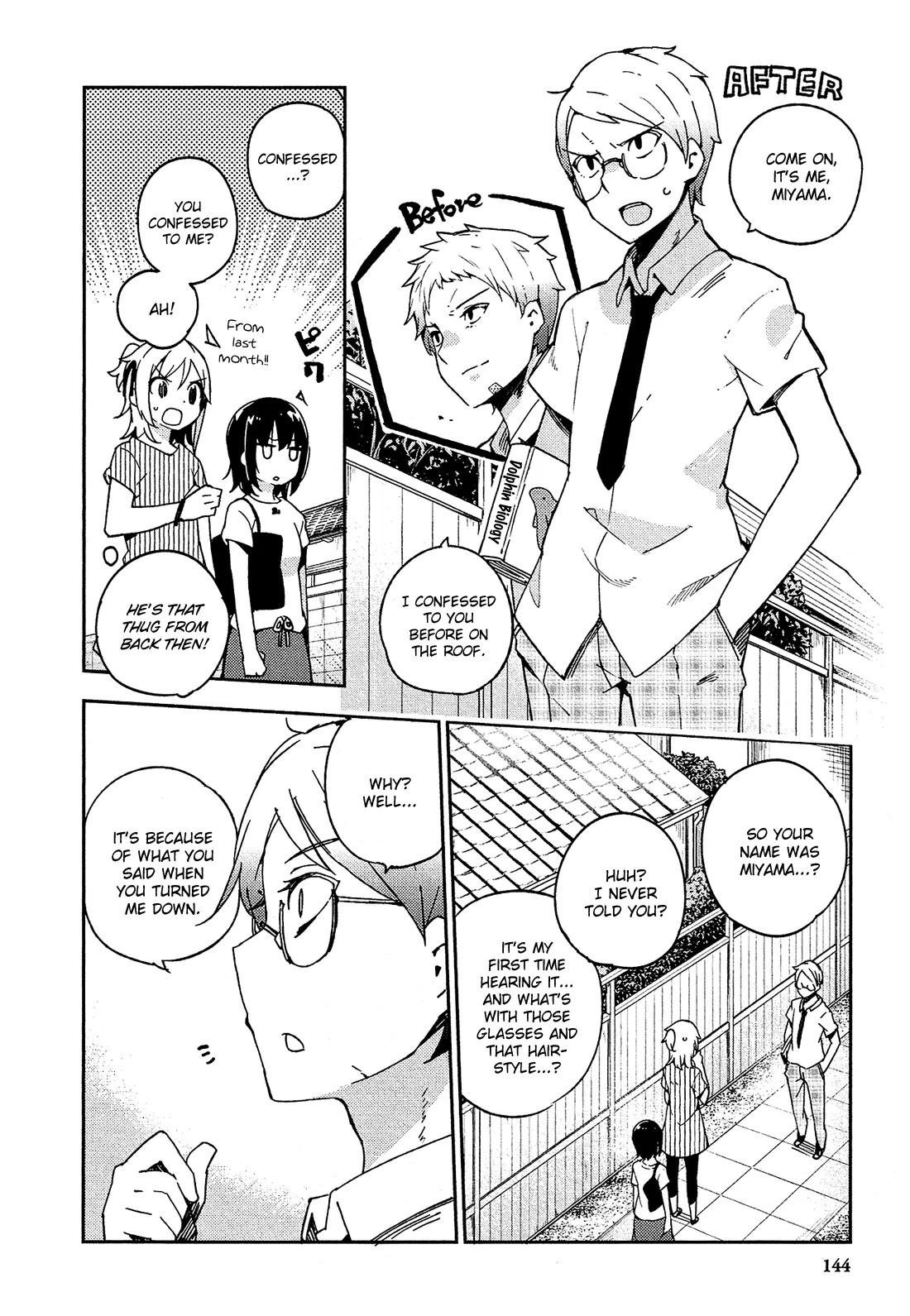 Ookami Shounen wa Kyou mo Uso o Kasaneru Chapter 10 page 23 - Chapter 10