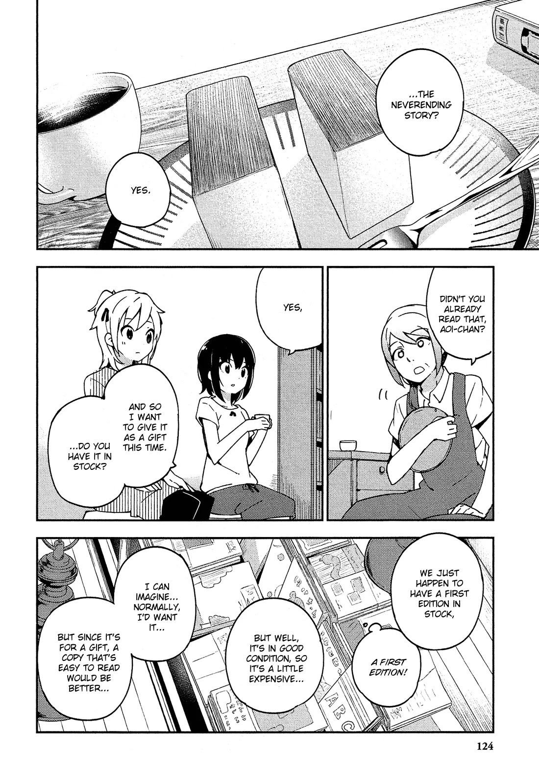 Ookami Shounen wa Kyou mo Uso o Kasaneru Chapter 10 page 3 - Chapter 10