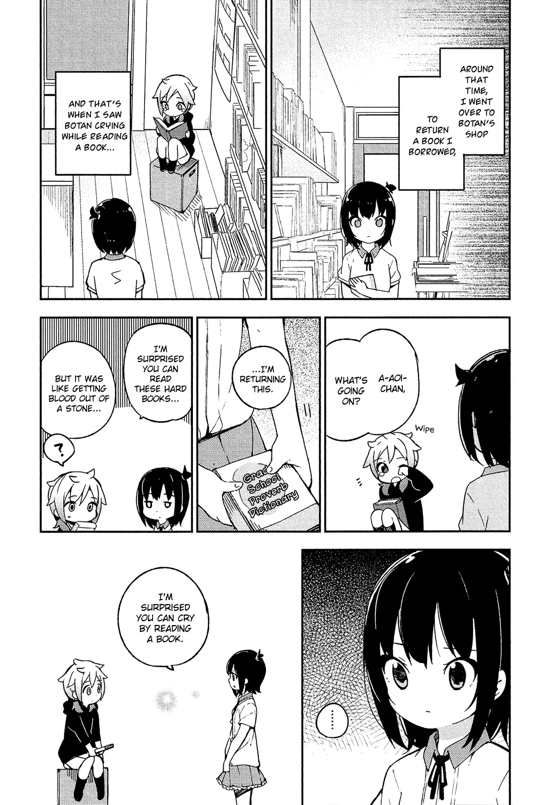 Ookami Shounen wa Kyou mo Uso o Kasaneru Chapter 10 page 8 - Chapter 10