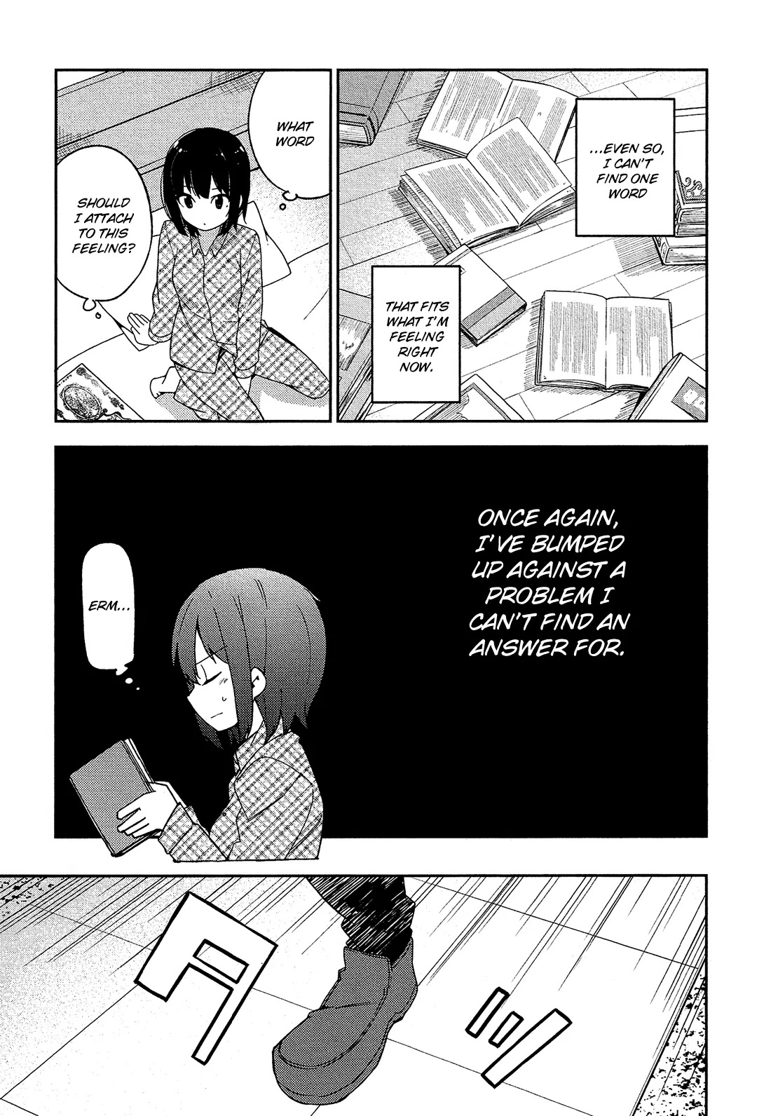 Ookami Shounen wa Kyou mo Uso o Kasaneru Chapter 11 page 22 - Chapter 11