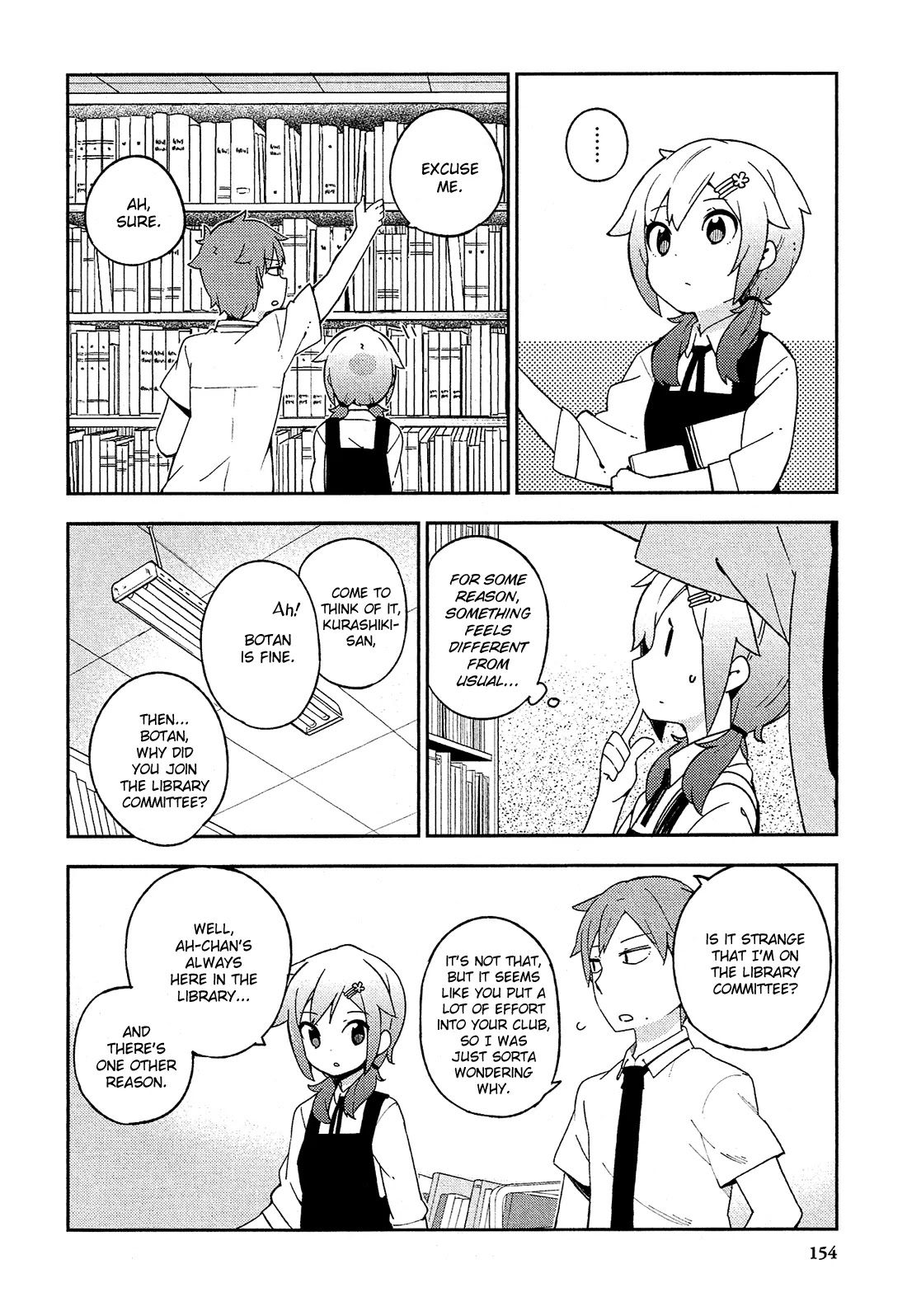 Ookami Shounen wa Kyou mo Uso o Kasaneru Chapter 11 page 5 - Chapter 11