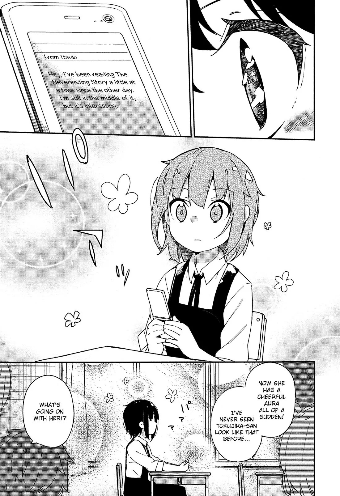 Ookami Shounen wa Kyou mo Uso o Kasaneru Chapter 12 page 16 - Chapter 12