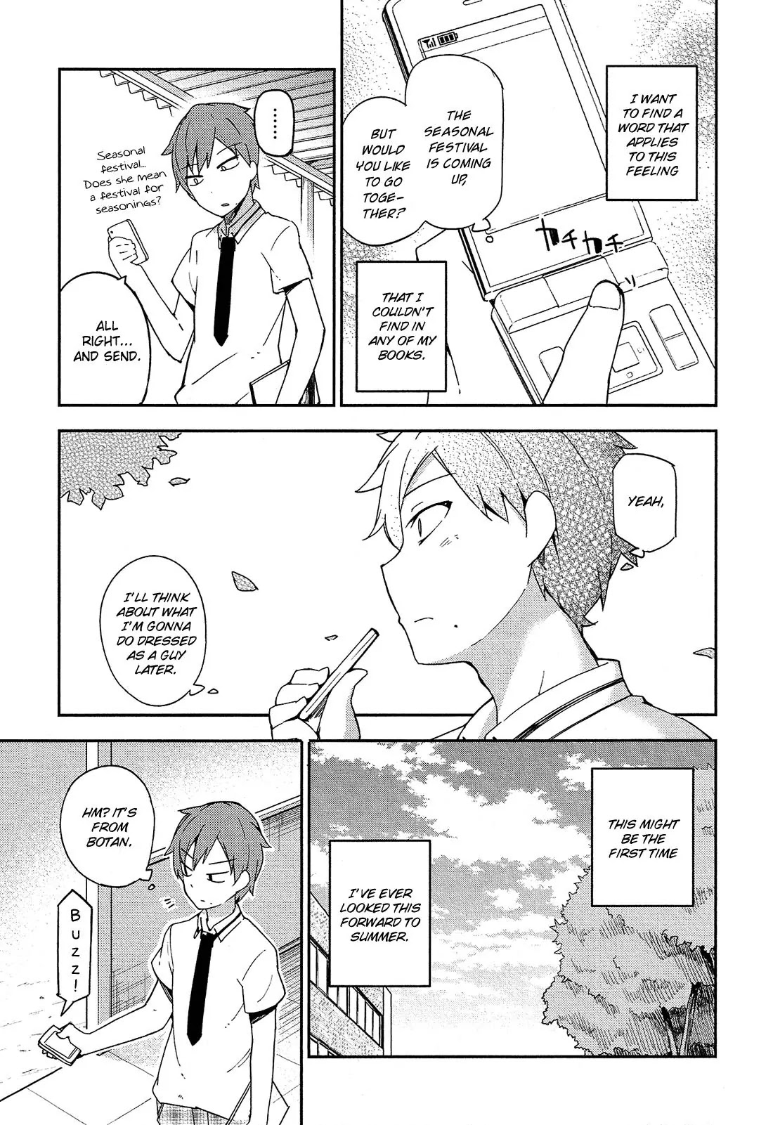 Ookami Shounen wa Kyou mo Uso o Kasaneru Chapter 12 page 18 - Chapter 12