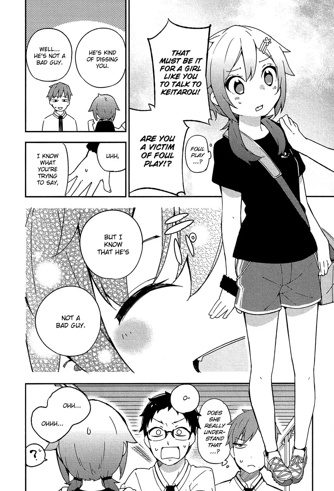 Ookami Shounen wa Kyou mo Uso o Kasaneru Chapter 12 page 9 - Chapter 12