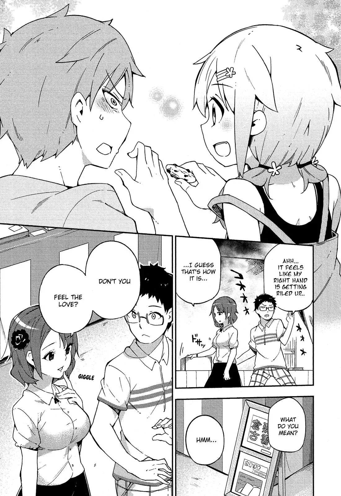 Ookami Shounen wa Kyou mo Uso o Kasaneru Chapter 13 page 12 - Chapter 13