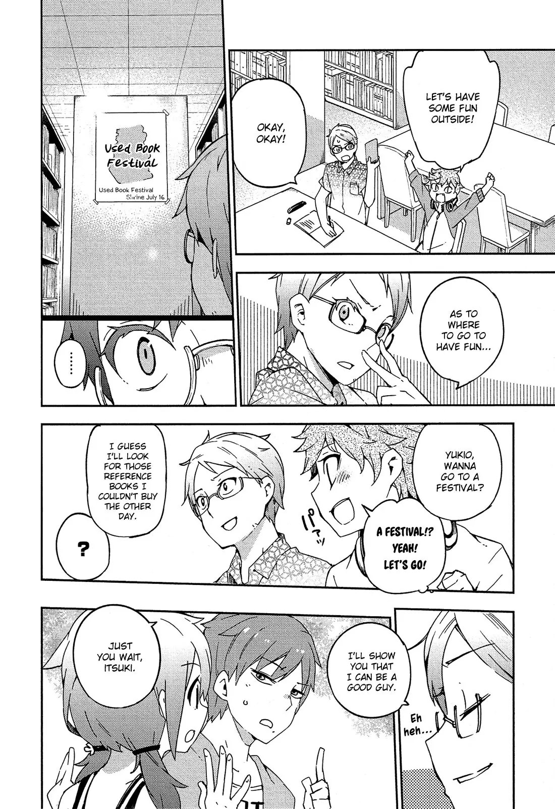 Ookami Shounen wa Kyou mo Uso o Kasaneru Chapter 13 page 15 - Chapter 13