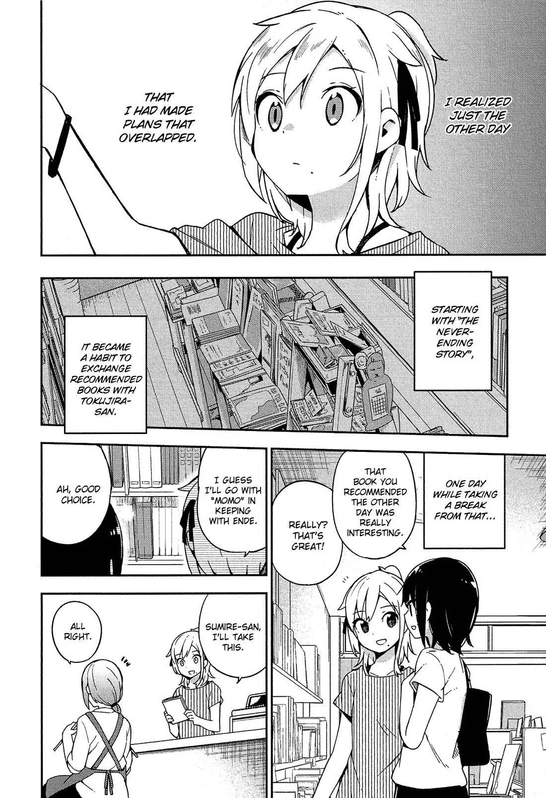 Ookami Shounen wa Kyou mo Uso o Kasaneru Chapter 13 page 5 - Chapter 13