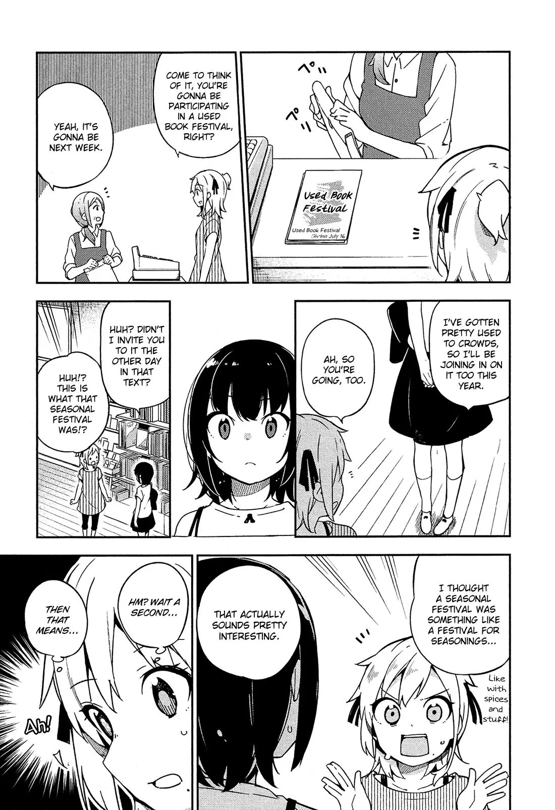 Ookami Shounen wa Kyou mo Uso o Kasaneru Chapter 13 page 6 - Chapter 13