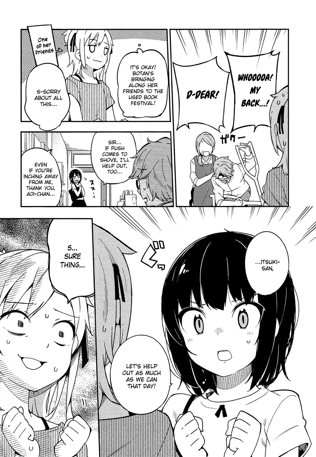 Ookami Shounen wa Kyou mo Uso o Kasaneru Chapter 13 page 8 - Chapter 13