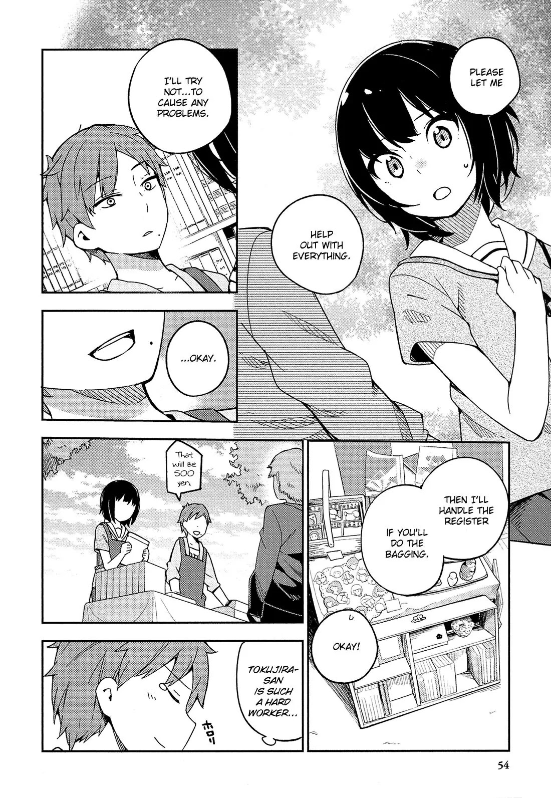 Ookami Shounen wa Kyou mo Uso o Kasaneru Chapter 14 page 19 - Chapter 14