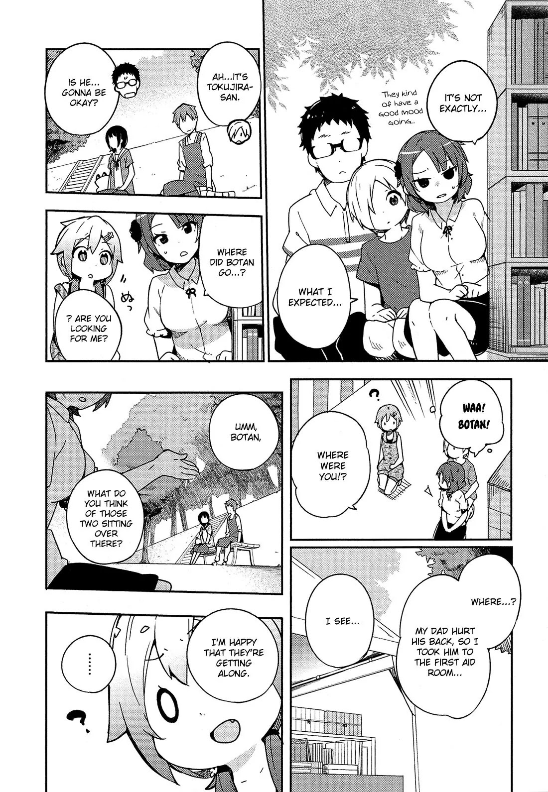 Ookami Shounen wa Kyou mo Uso o Kasaneru Chapter 14 page 23 - Chapter 14