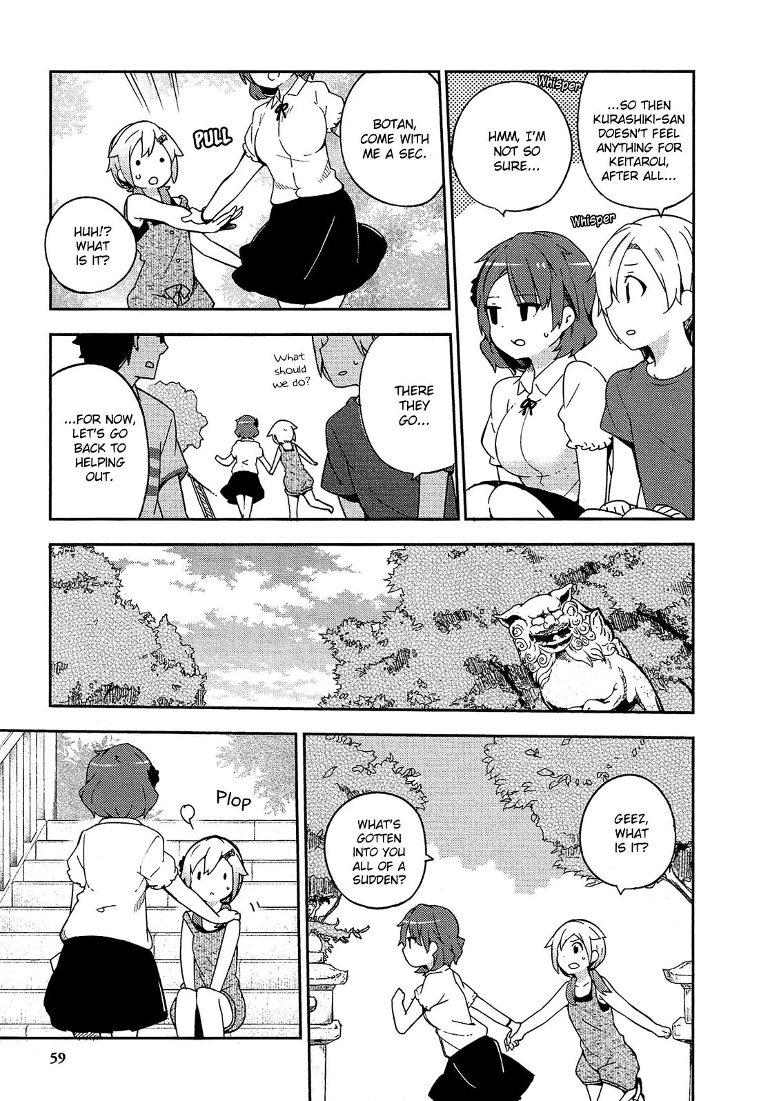 Ookami Shounen wa Kyou mo Uso o Kasaneru Chapter 14 page 24 - Chapter 14