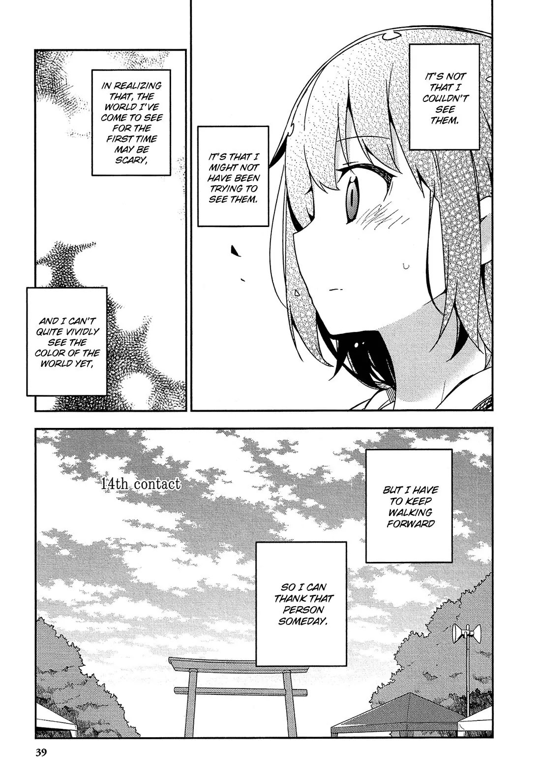 Ookami Shounen wa Kyou mo Uso o Kasaneru Chapter 14 page 4 - Chapter 14