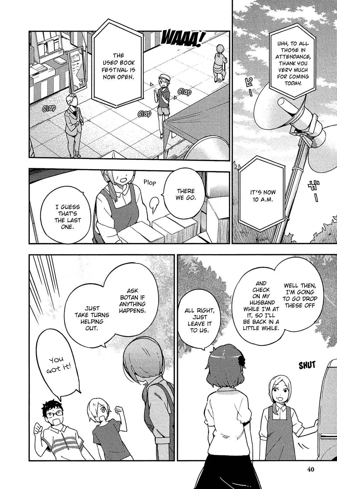 Ookami Shounen wa Kyou mo Uso o Kasaneru Chapter 14 page 5 - Chapter 14