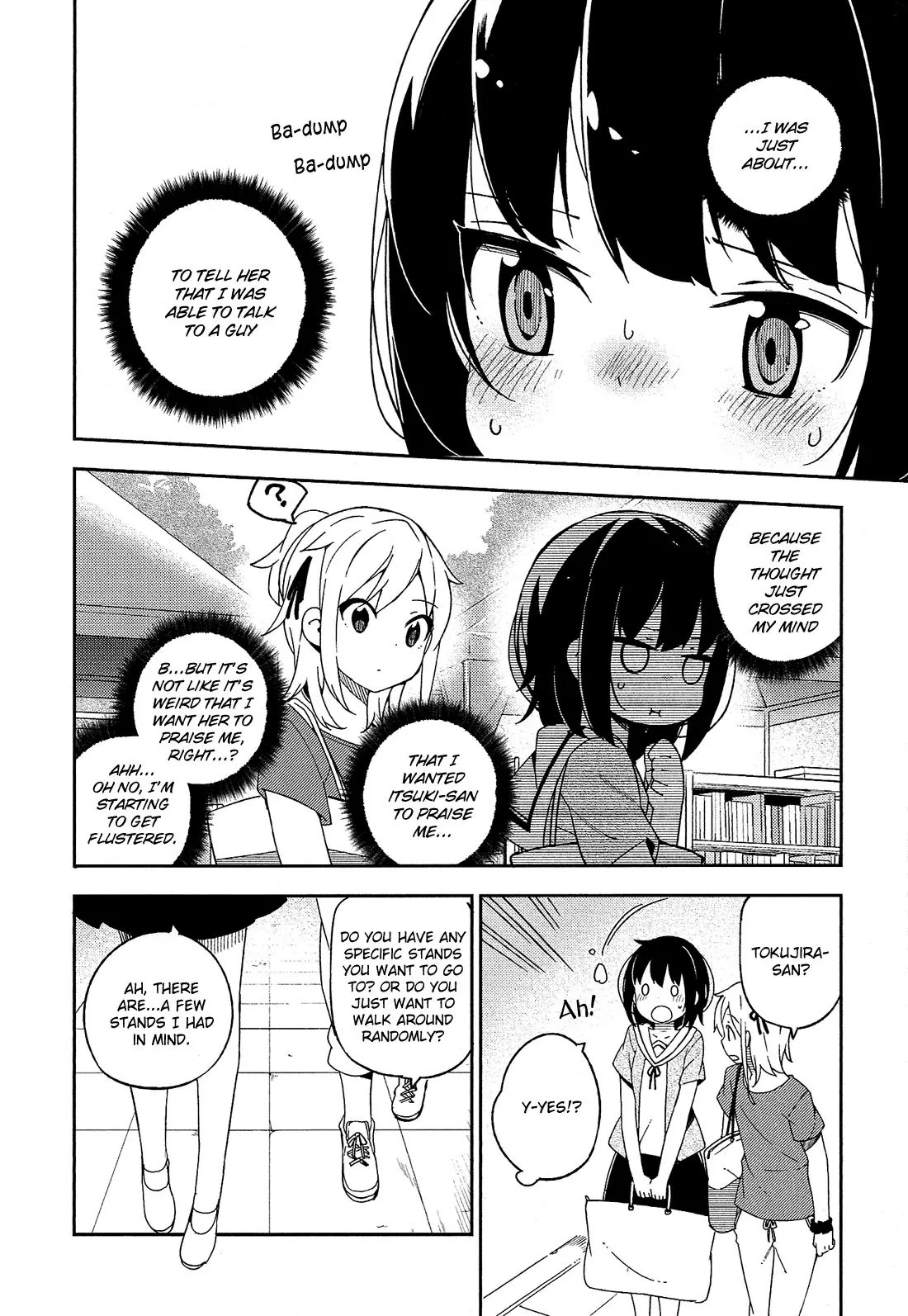 Ookami Shounen wa Kyou mo Uso o Kasaneru Chapter 15 page 13 - Chapter 15