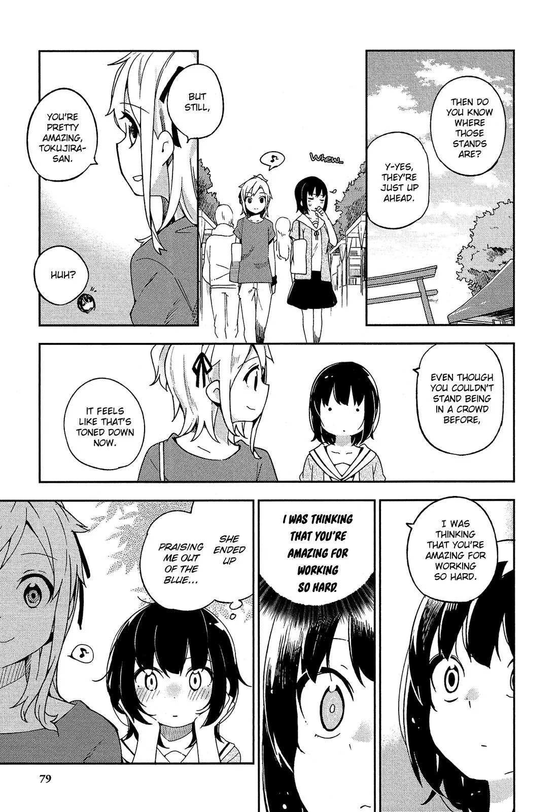 Ookami Shounen wa Kyou mo Uso o Kasaneru Chapter 15 page 14 - Chapter 15