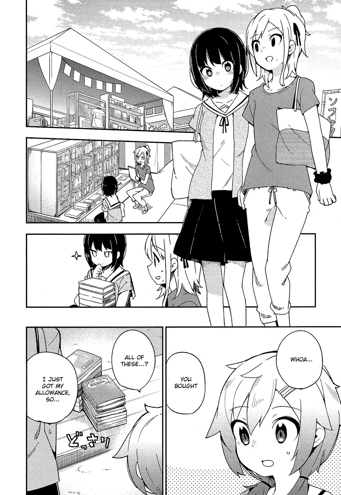 Ookami Shounen wa Kyou mo Uso o Kasaneru Chapter 15 page 19 - Chapter 15