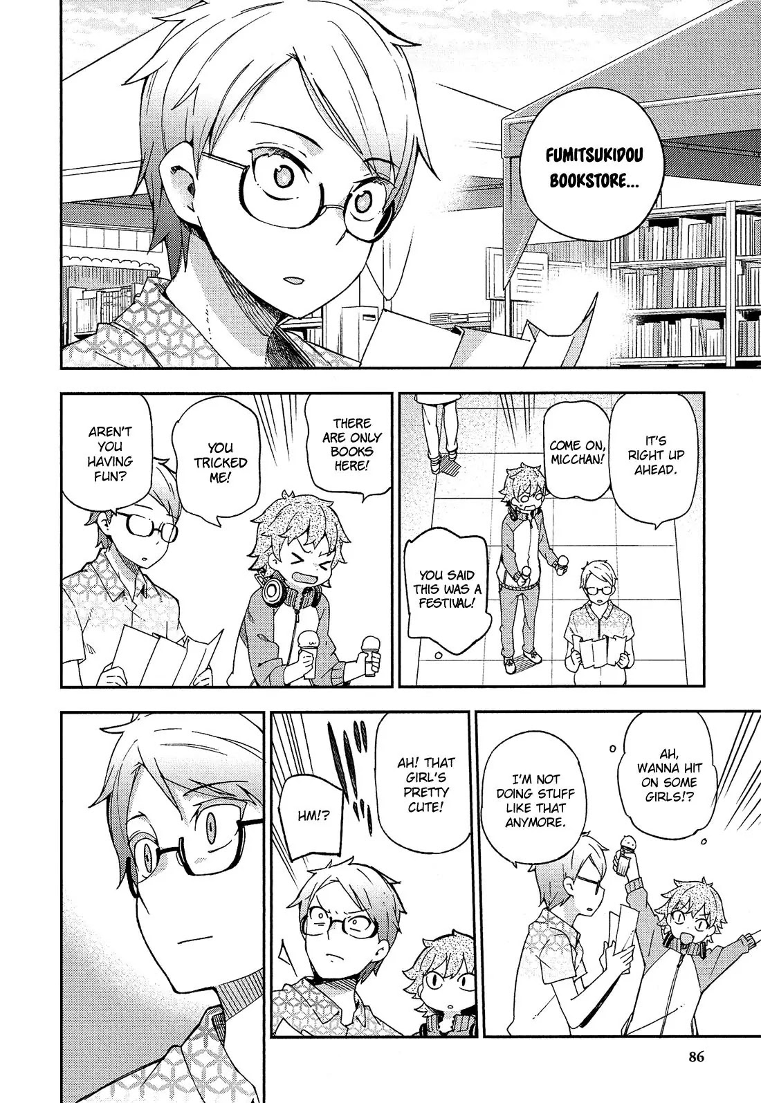 Ookami Shounen wa Kyou mo Uso o Kasaneru Chapter 15 page 21 - Chapter 15