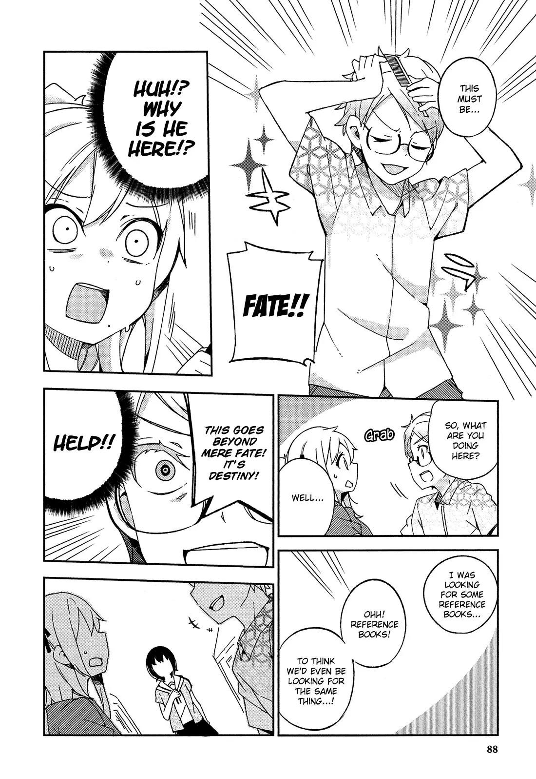 Ookami Shounen wa Kyou mo Uso o Kasaneru Chapter 15 page 23 - Chapter 15