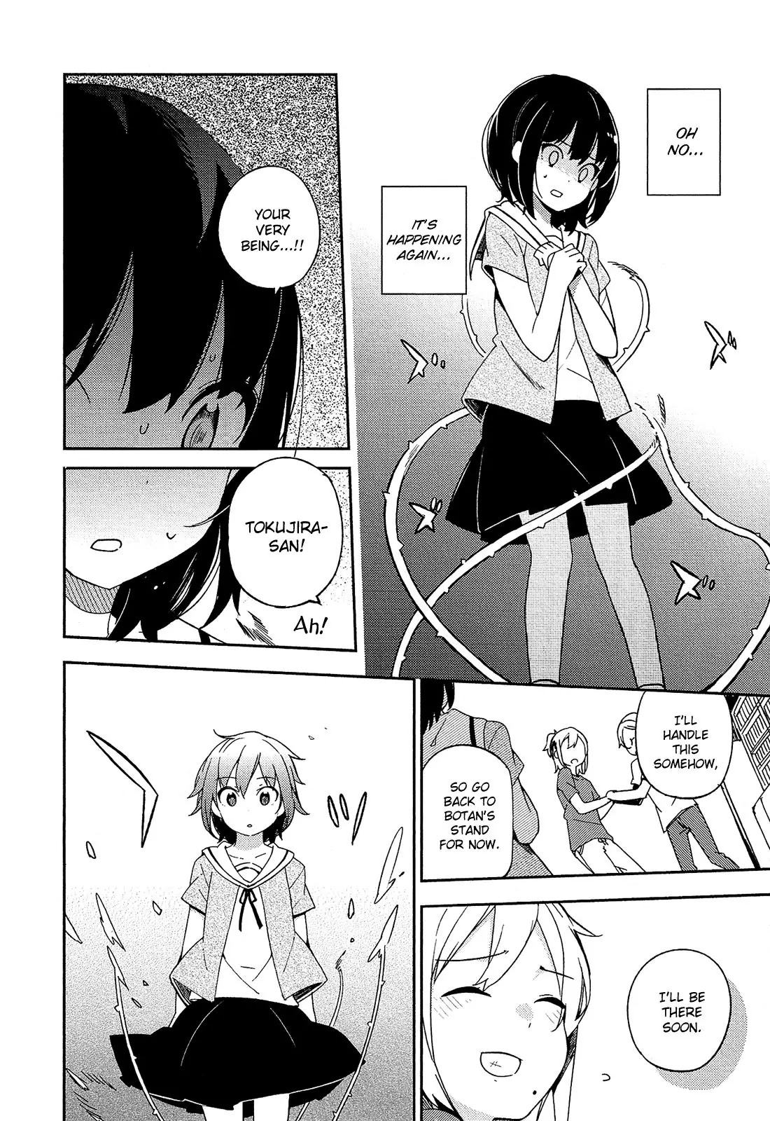 Ookami Shounen wa Kyou mo Uso o Kasaneru Chapter 15 page 25 - Chapter 15