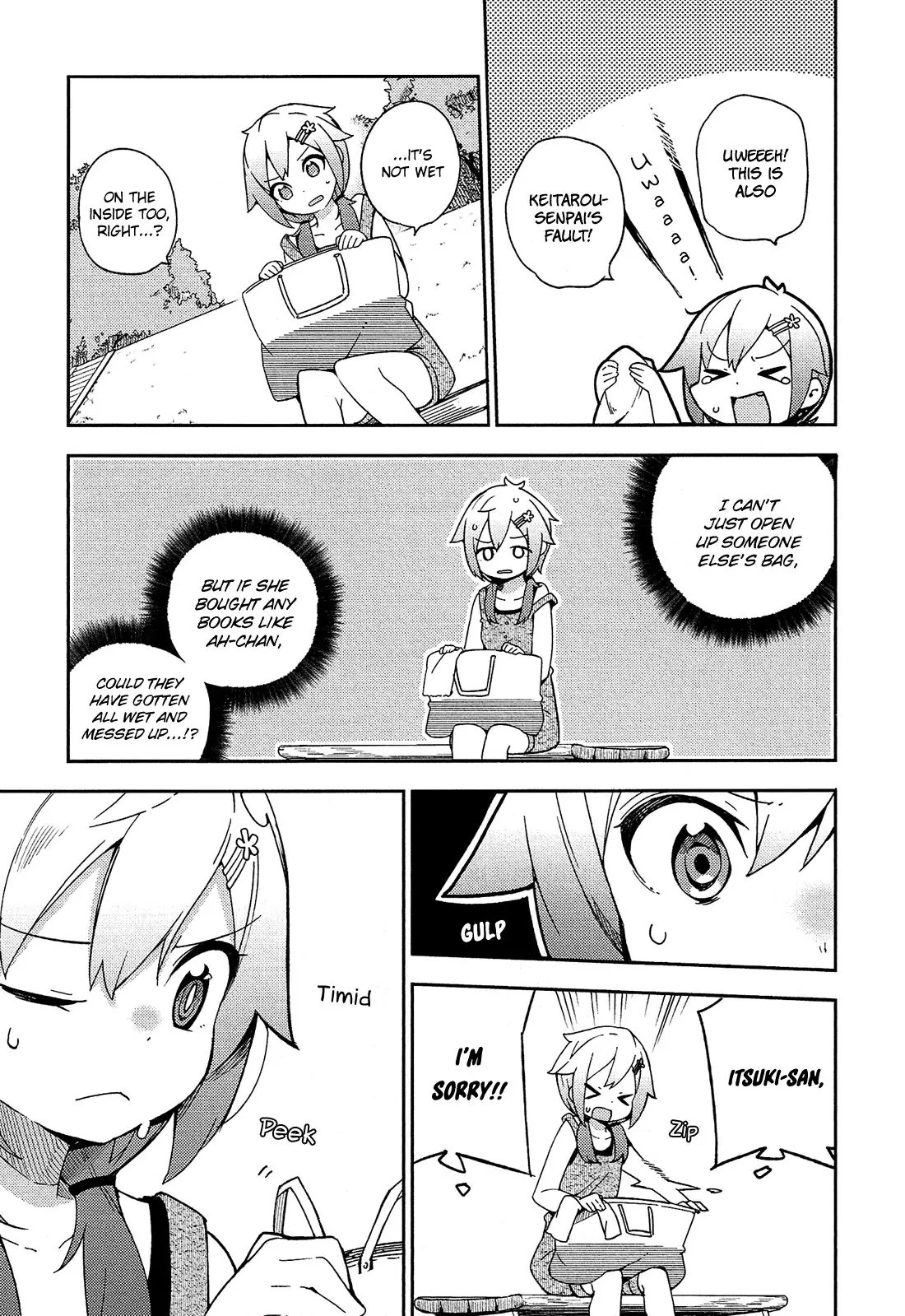 Ookami Shounen wa Kyou mo Uso o Kasaneru Chapter 15 page 34 - Chapter 15