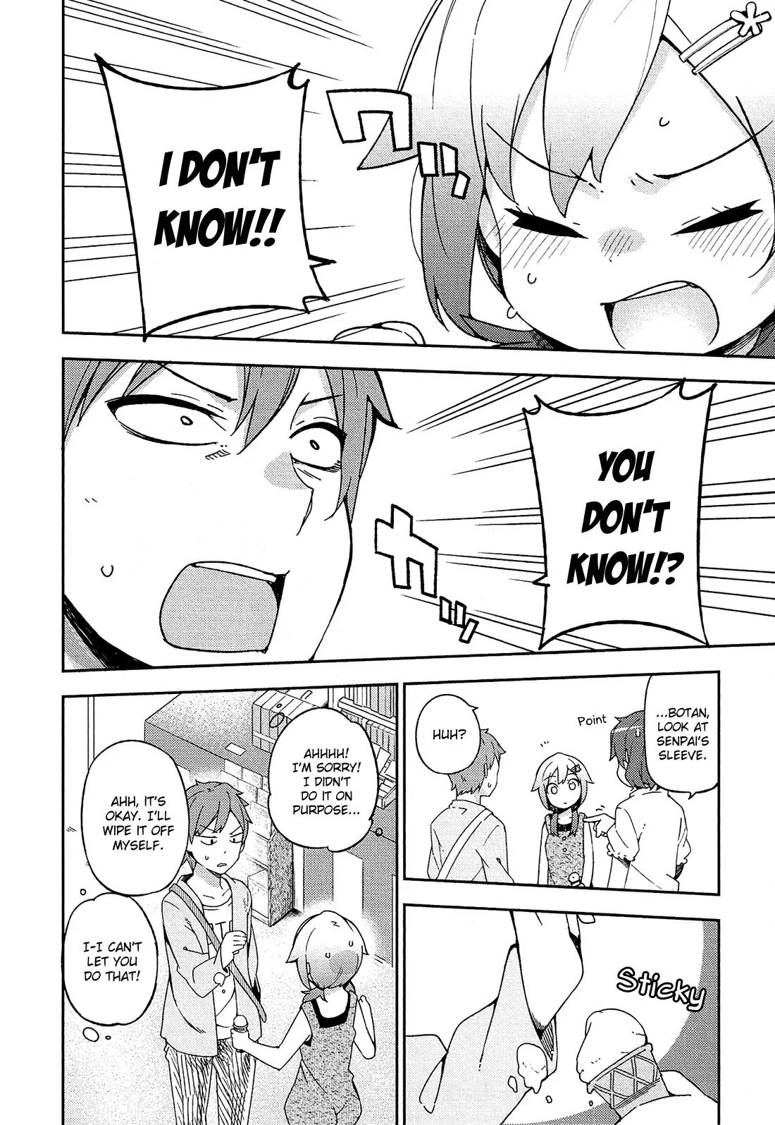 Ookami Shounen wa Kyou mo Uso o Kasaneru Chapter 15 page 5 - Chapter 15