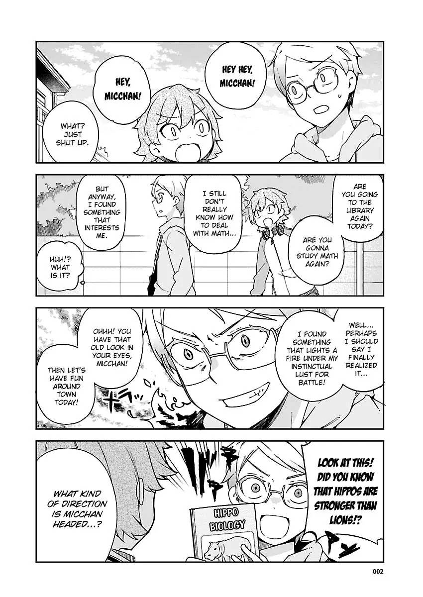 Ookami Shounen wa Kyou mo Uso o Kasaneru Chapter 16.5 page 3 - Chapter 16.5
