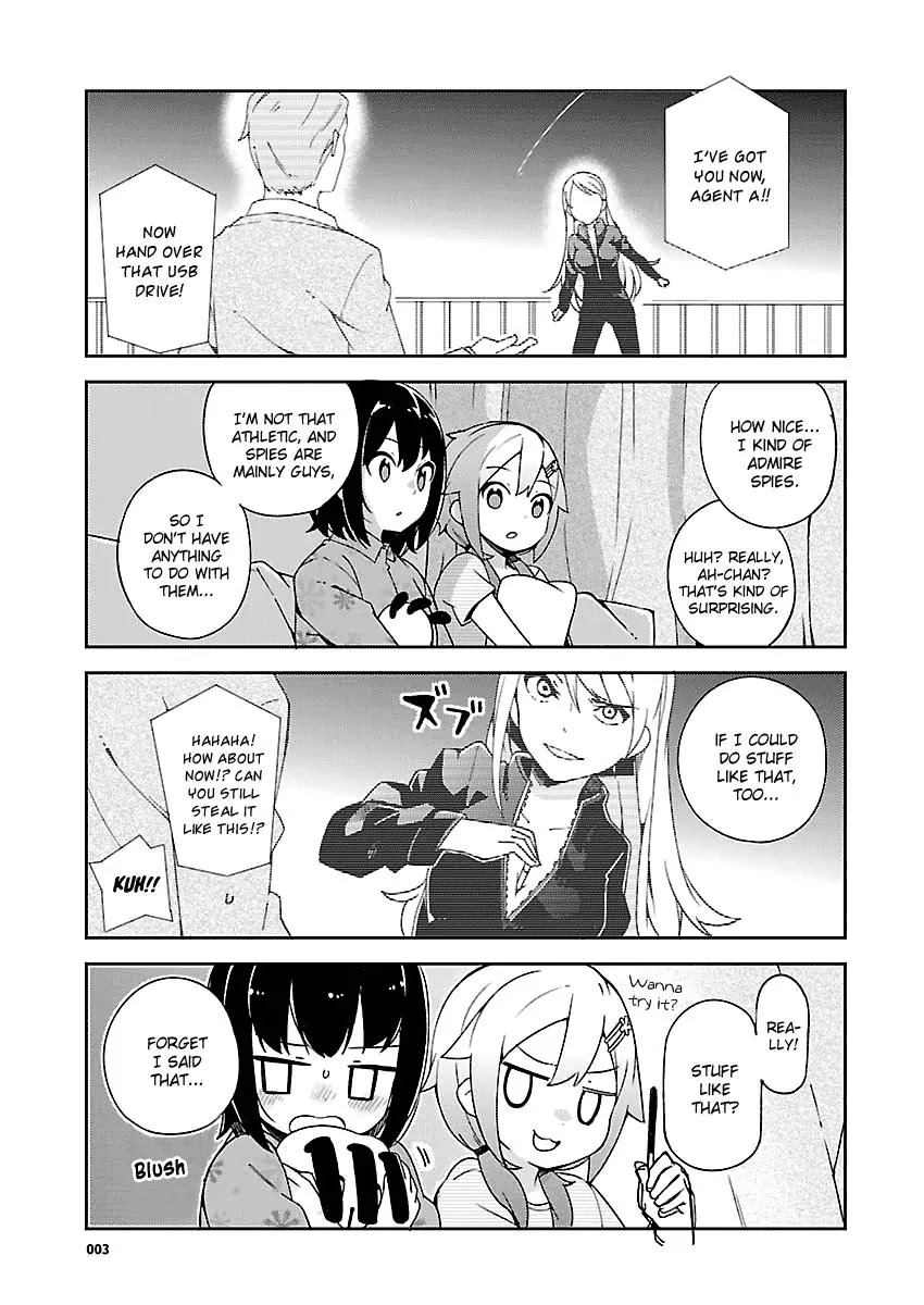 Ookami Shounen wa Kyou mo Uso o Kasaneru Chapter 16.5 page 4 - Chapter 16.5