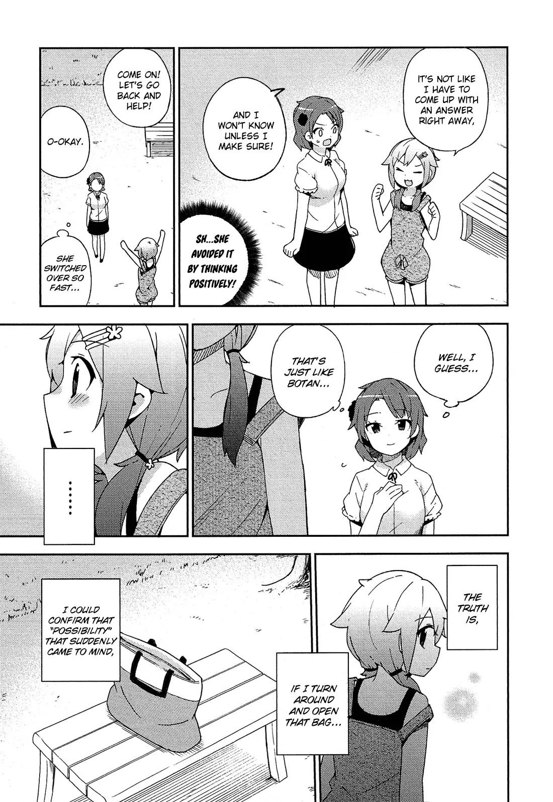 Ookami Shounen wa Kyou mo Uso o Kasaneru Chapter 16 page 10 - Chapter 16