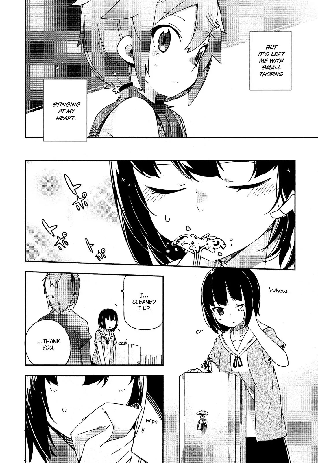 Ookami Shounen wa Kyou mo Uso o Kasaneru Chapter 16 page 11 - Chapter 16