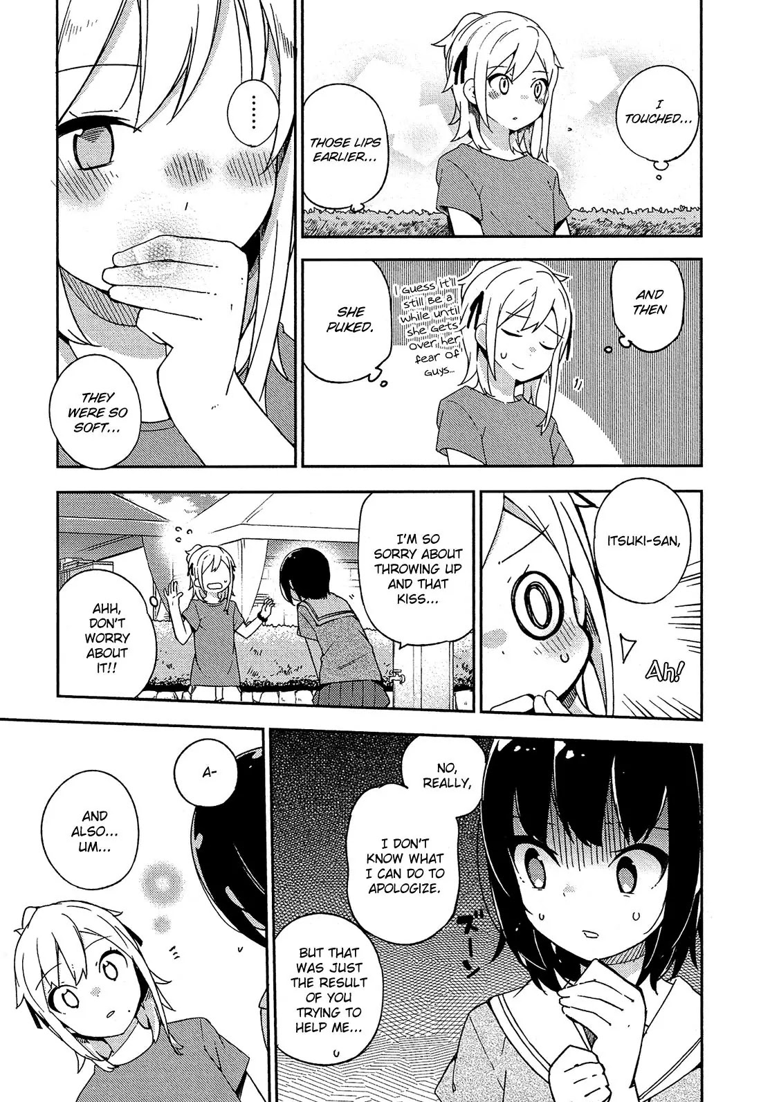 Ookami Shounen wa Kyou mo Uso o Kasaneru Chapter 16 page 12 - Chapter 16