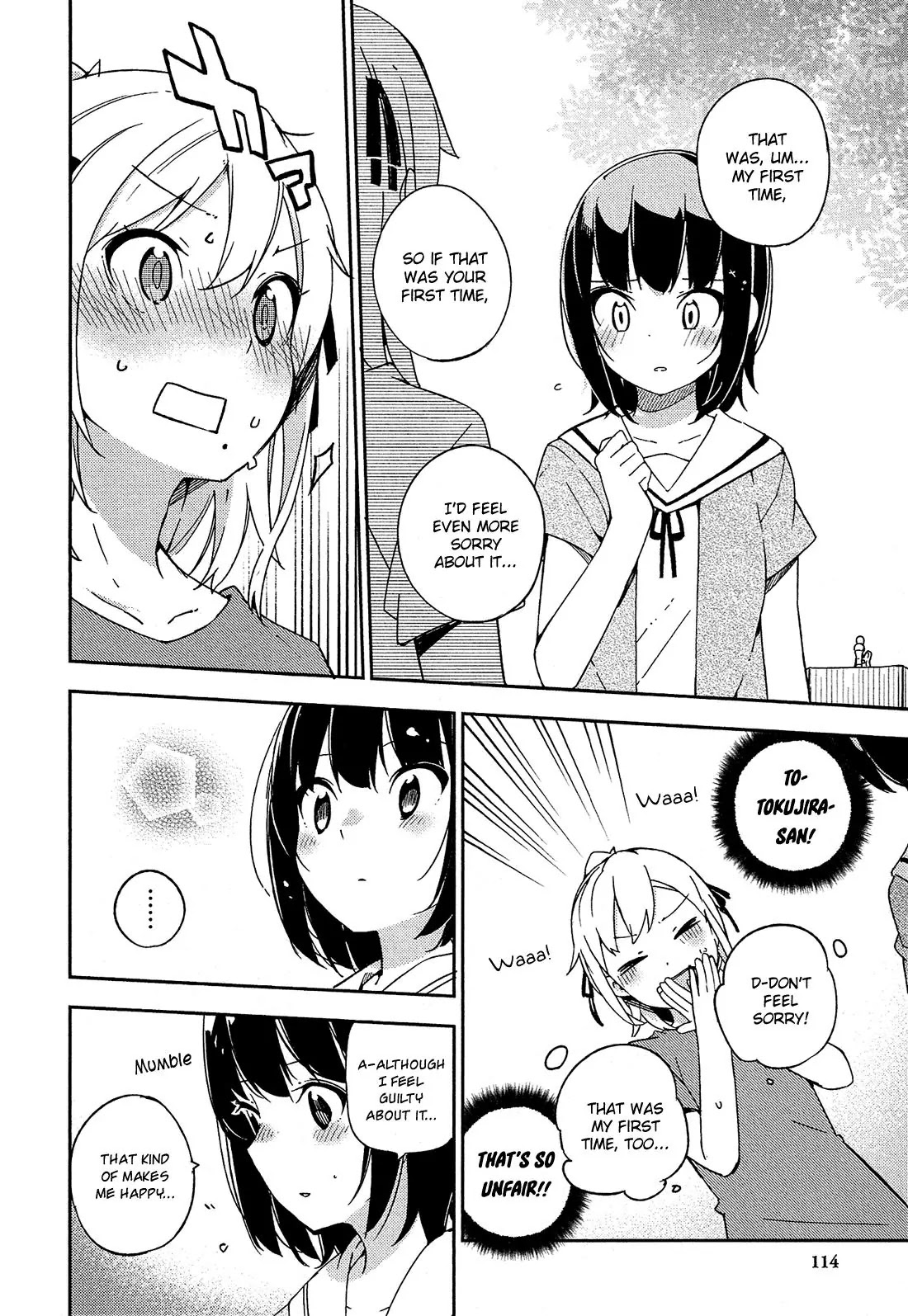 Ookami Shounen wa Kyou mo Uso o Kasaneru Chapter 16 page 13 - Chapter 16