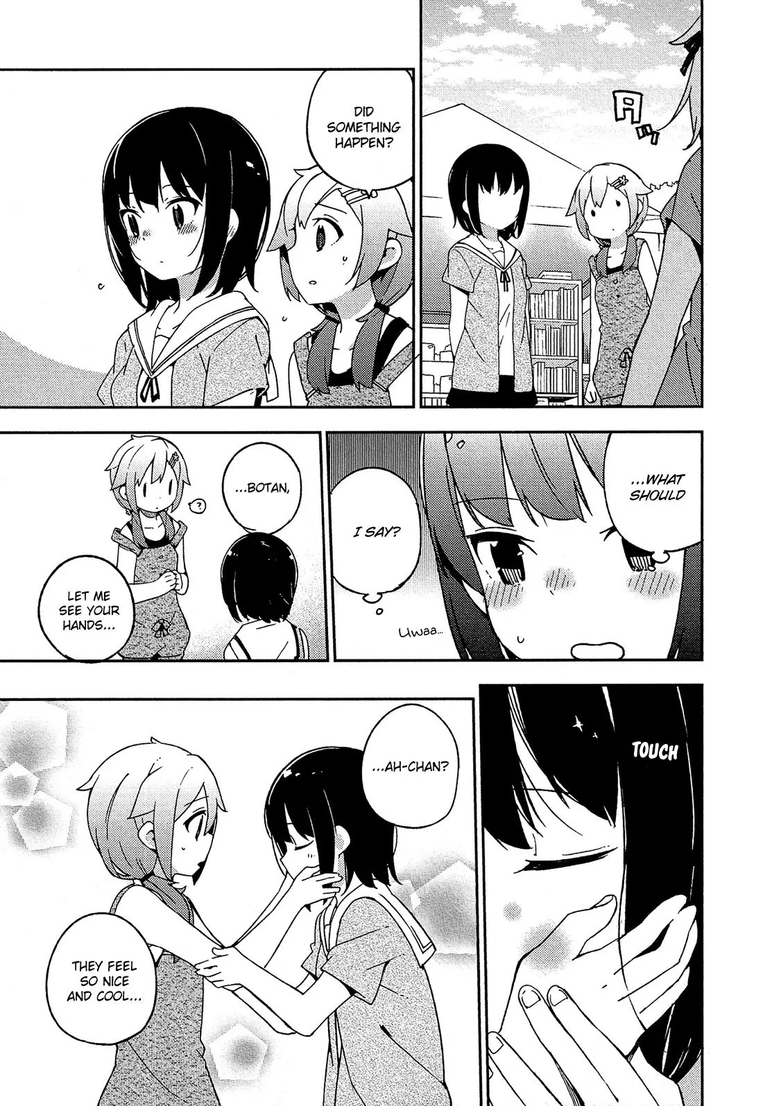 Ookami Shounen wa Kyou mo Uso o Kasaneru Chapter 16 page 16 - Chapter 16