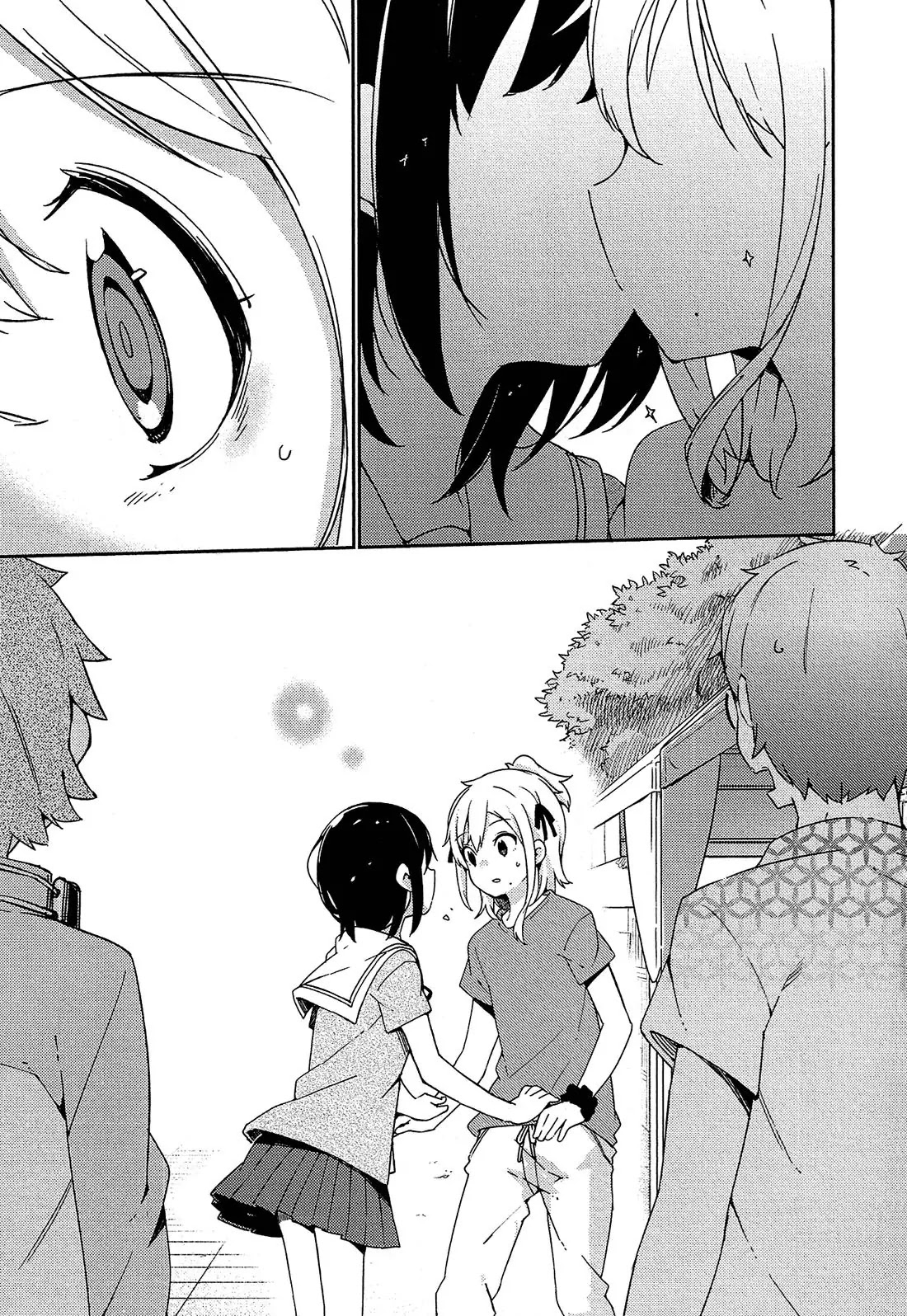 Ookami Shounen wa Kyou mo Uso o Kasaneru Chapter 16 page 2 - Chapter 16
