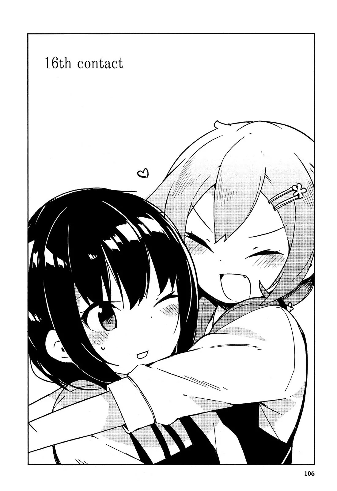 Ookami Shounen wa Kyou mo Uso o Kasaneru Chapter 16 page 5 - Chapter 16