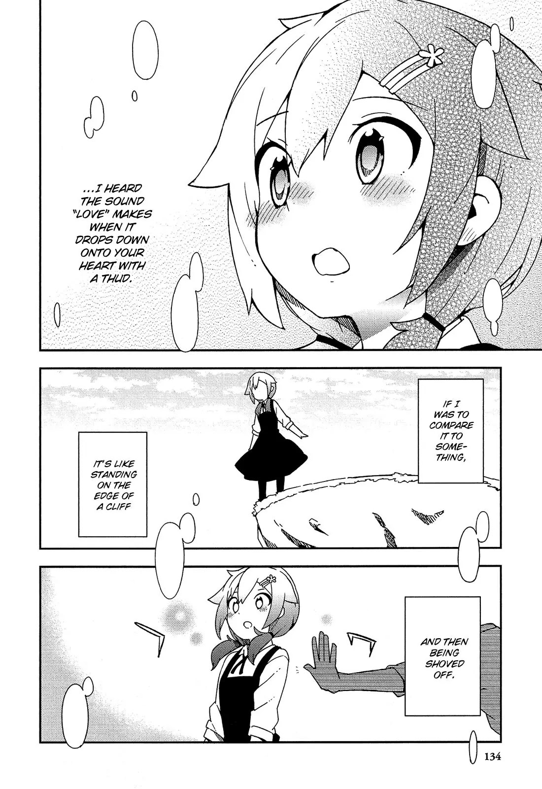 Ookami Shounen wa Kyou mo Uso o Kasaneru Chapter 17 page 13 - Chapter 17