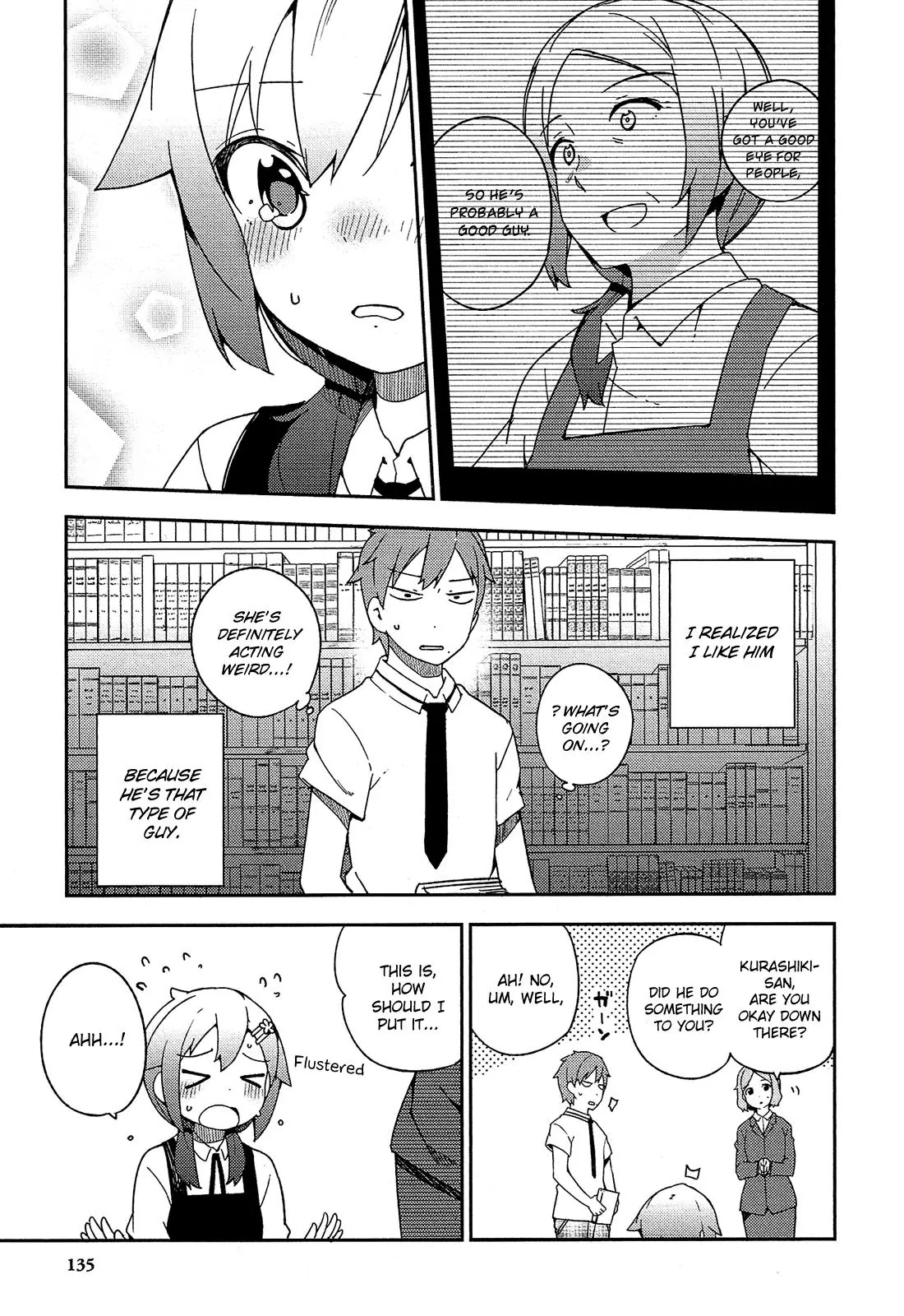 Ookami Shounen wa Kyou mo Uso o Kasaneru Chapter 17 page 14 - Chapter 17